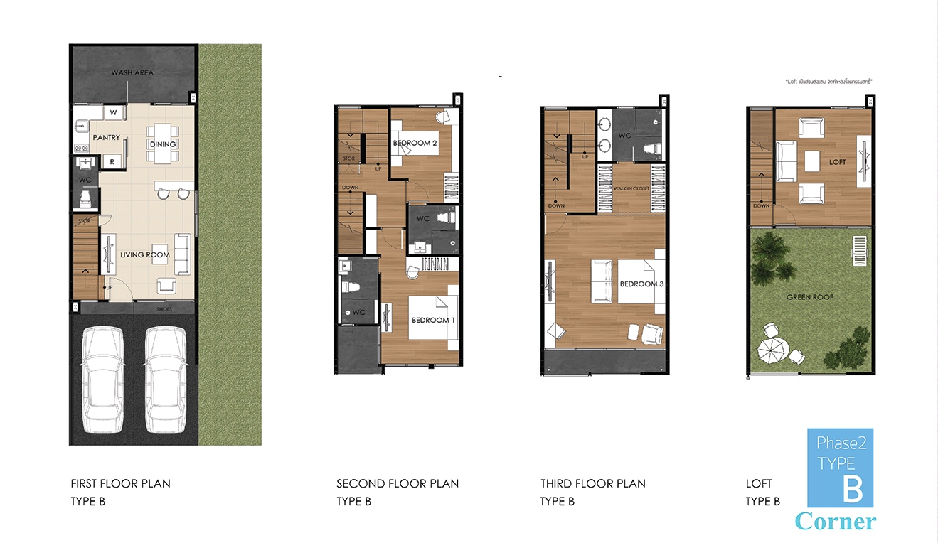 ทาวน์โฮม ลาดพร้าว 71