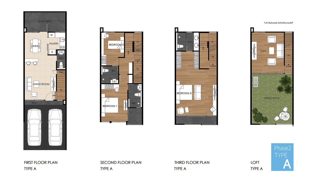 floor plan ทาวน์โฮม ลาดพร้าว 71